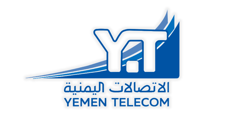 المؤسسة العامة للاتصالات